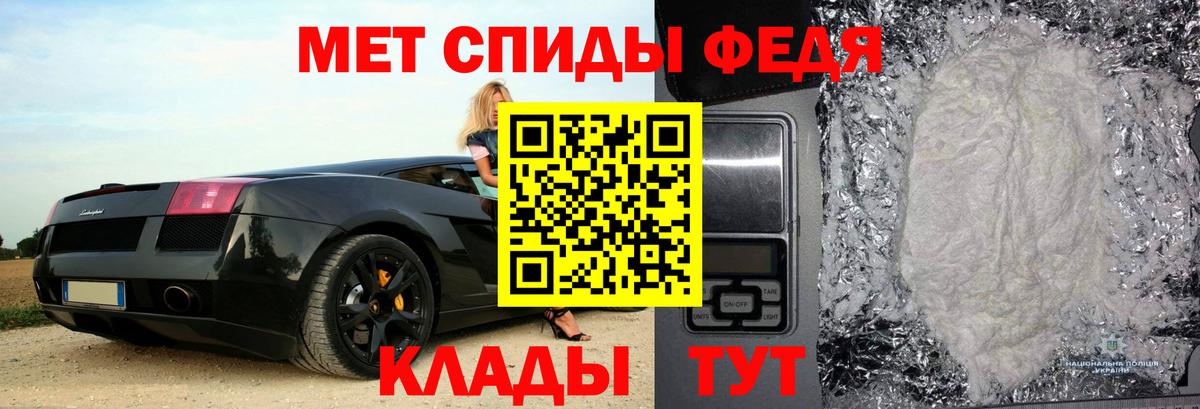 Amphetamine  Амфетамин Premium  Вход с VPN  Реж 