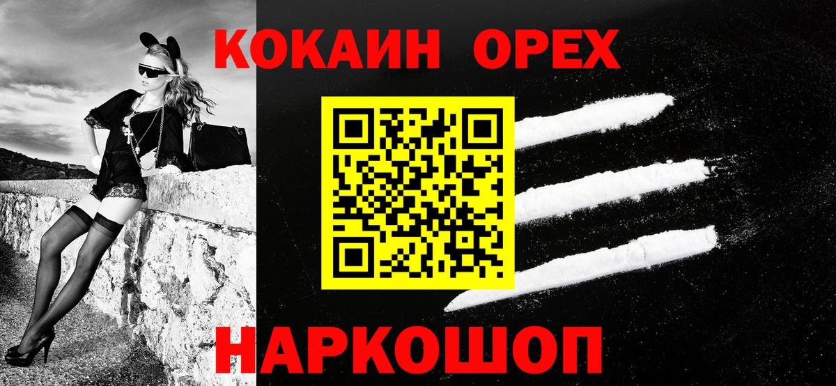 COCAIN 98% Реж