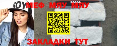 ешки Новозыбков