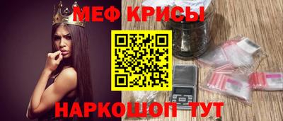 ешки Новозыбков