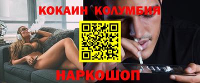 мет Новодвинск