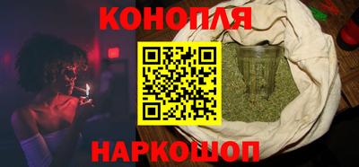 мдма Новокубанск