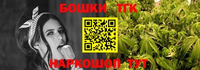 ешки Новозыбков