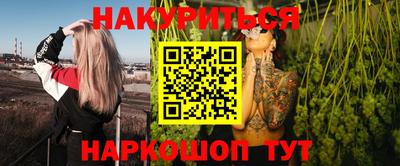 ALPHA-PVP Нягань