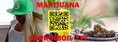 мет Новодвинск