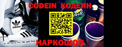 мет Новодвинск