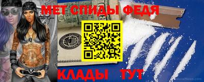 ешки Новозыбков