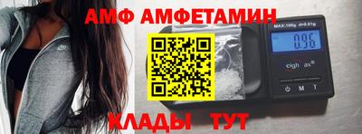 мдма Новокубанск