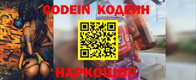 мет Новодвинск