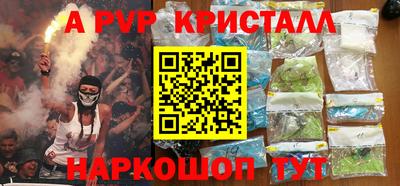 ешки Новозыбков