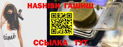 мет Новодвинск