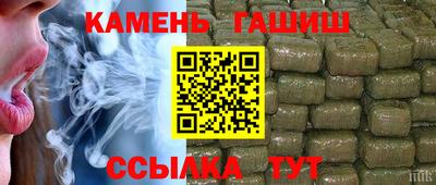 ешки Новозыбков