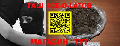 таблы Обнинск