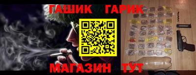 мет Новодвинск
